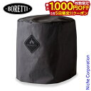 【5日は!枚数限定 最大1,000円OFFクーポン】BORETTI ( ボレッティ ) トネロ用カバー 87156 TONELLO カバー トネロ オプション品...