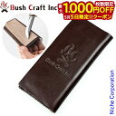 【5日は!枚数限定 最大1,000円OFFクーポン】Bush Craft ( ブッシュクラフト ) フィールドストロップ 革砥 29199 アウトドア ナイフ