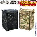【5日は!枚数限定 最大1,000円OFFクーポン】バリスティクス ストーブボックス カモ BSA-2007-CM バッグ アウトドア バック 収納
