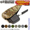 【5日は!枚数限定 最大1,000円OFFクーポン】バリスティクス ホットサンドメーカー&アックスケース BAA-2127 ケース アウトドア バッグ キャンプ...