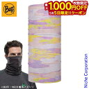 【5日は!枚数限定 最大1,000円OFFクーポン】BUFF COOLNET UV TASIE MULTI 464415 ウェア バフ ネックウォーマー UVカ...