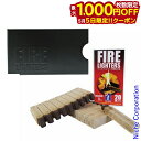 【5日は!枚数限定 最大1,000円OFFクーポン】ファイヤーライター スリーブケースセット マットブラック FL1SMB クリケット ファイヤーライターズ 着...