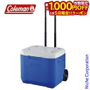 【5日は!枚数限定 最大1,000円OFFクーポン】Coleman コールマン ホイールクーラー 60QT ブルー ホワイト 2000027863 アウトドア ...