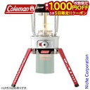 【5日は!枚数限定 最大1,000円OFFクーポン】コールマン ノーザンノバ 2000027890 ガスランタン キャンプ用品 nocu ランタン 折りたたみ