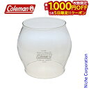 【5日は!枚数限定 最大1,000円OFFクーポン】コールマン グローブ#550 690B051J キャンプ用品 売り尽くし 在庫処分