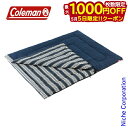 【5日は!枚数限定 最大1,000円OFFクーポン】コールマン アドベンチャークッションバッグ/C5 2000038136 寝袋 スリーピングバッグ 快適温度5...