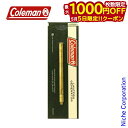 【5日は!枚数限定 最大1,000円OFFクーポン】コールマン ジェネレーター #220・275 3000005090 アウトドア キャンプ アクセサリー キャ...