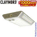 【5日は!枚数限定 最大1,000円OFFクーポン】クレイモア スリーフェイス ミニ カモ CLF-500CAMO LED アウトドア LEDライト キャンプ ...