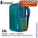 【5日は!枚数限定 最大1,000円OFFクーポン】コトパクシ バタック 24L バックパック デルディア 420018 アウトドア リュックサック バックパッ...