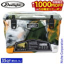 【5日は!枚数限定 最大1,000円OFFクーポン】ディーライト Deelight アイスランドクーラー 35QT オレンジカモ DLIGHT372 クーラーボ...