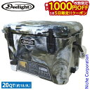 【5日は!枚数限定 最大1,000円OFFクーポン】ディーライト Deelight アイスランドクーラー 20QT デザートカモ DLIGHT355 クーラーボ...