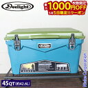 【5日は!枚数限定 最大1,000円OFFクーポン】ディーライト Deelight アイスランドクーラー 45QT セーラーブルーxオリーブ DLIGHT422...