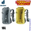 【5日は!枚数限定 最大1,000円OFFクーポン】ドイター バートレイル 16 D3363023 アウトドア リュックサック バックパック 防水 登山 ヘルメ...