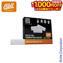 【5日は!枚数限定 最大1,000円OFFクーポン】エスビット 固形燃料 スタンダード 4g x20 Esbit ES10220000 国内正規品 キャンプ ア...