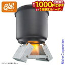 【5日は!枚数限定 最大1,000円OFFクーポン】エスビット ポケットストーブ・スタンダード ES20920000 エスビット 固形燃料 ソロキャンプ キャン...