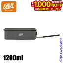 【5日は!枚数限定 最大1,000円OFFクーポン】エスビット アルミニウムポット1200ml ESPT1200HA クッカー アルミ製 軽量 フライパン 四角...