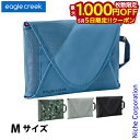 【5日は!枚数限定 最大1,000円OFFクーポン】イーグルクリーク パックイット リヴィール ガーメントフォルダー M 11862362 アウトドア バック