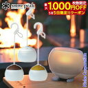 【5日は!枚数限定 最大1,000円OFFクーポン】スノーピーク ほおずき ES-070 キャンプ用品