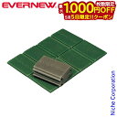 【5日は!枚数限定 最大1,000円OFFクーポン】EVERNEW ( エバニュー ) コンパクト折りたたみマット EBY462 アウトドア マット キャンプマ...