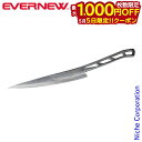 【5日は!枚数限定 最大1,000円OFFクーポン】エバニュー 深山包丁 EBY660 アウトドア キャンプ 包丁 クッキングナイフ 調理用ナイフ 売り尽くし ...