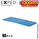 【5日は!枚数限定 最大1,000円OFFクーポン】EXPED(エクスペド) フレックスマット プラス XS 395627 アウトドアマット キャンプマット マ...