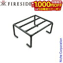 【5日は!枚数限定 最大1,000円OFFクーポン】クッキングスタンド イントレピッド2用 アンコール用 デファイアント用 アンコール・エヴァーバーン用 アスペ...