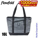 【5日は!枚数限定 最大1,000円OFFクーポン】flowfold(フローフォールド) ジップポーター16L リミテッド ヘザーグレー FFZT042000 ...