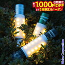 【5日は!枚数限定 最大1,000円OFFクーポン】50/50WORKSHOP(5050 ワークショップ) ミニマライト 2.0 TR8-5WS-44 アウトド...