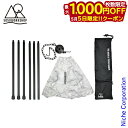 【5日は!枚数限定 最大1,000円OFFクーポン】50/50WORKSHOP(5050 ワークショップ) ザ アンドンxトライポッドハンガー TR014-5W...