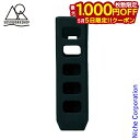 【5日は!枚数限定 最大1,000円OFFクーポン】50/50WORKSHOP(5050 ワークショップ) シリコンカバー フォー 5050 RC2.0 ソリッ...