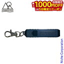 【5日は!枚数限定 最大1,000円OFFクーポン】50/50WORKSHOP(5050 ワークショップ) 5050 RC2.0 リモコン TR8-5WS-44...