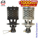 【5日は!枚数限定 最大1,000円OFFクーポン】ガスウェア T-HEATER メタルフォーム加熱ガスヒーター GKH-101 ヒーター アウトドア ストーブ...