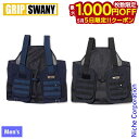 【5日は!枚数限定 最大1,000円OFFクーポン】GRIP SWANY(グリップスワニー) GS フィールド モール ベスト GSMV0020 アウトドア ウ...