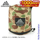 【5日は!枚数限定 最大1,000円OFFクーポン】グレゴリー ガス ガス缶 ガスカートリッジケース OD500 ロッキースポットカモ 1443819865 燃...
