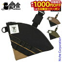 【5日は!枚数限定 最大1,000円OFFクーポン】grn outdoor DRIP PAPER BAG GO1438Q ジーアールエヌアウトドア ドリップペー...
