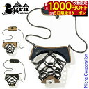 【5日は!枚数限定 最大1,000円OFFクーポン】grn outdoor SPIDER CATCH BAG GO1418Q 水筒 タンブラー nocu 売り尽...