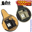 【5日は!枚数限定 最大1,000円OFFクーポン】grn outdoor HIASOBI CAMPER スキレット 6.5 GO1422F 難燃素材 収納 ス...