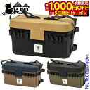【5日は!枚数限定 最大1,000円OFFクーポン】grn outdoor 60/40クロス BEER KANストレージ GO1455F ソロキャンプ nocu...