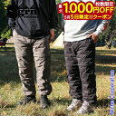 【5日は!枚数限定 最大1,000円OFFクーポン】grn outdoor シックスレス 2ウェイ パンツ GO3335Q アウトドア ウェア ズボン ボトムス...
