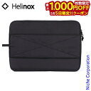 【5日は!枚数限定 最大1,000円OFFクーポン】ヘリノックス フィールドオフィス用 Lap Top ポーチ13 19755022000000 ノートPC ノ...