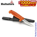 【5日は!枚数限定 最大1,000円OFFクーポン】ハルタフォース クラフトマンズナイフHVK バイオ AV03801500 アウトドア キャンプ