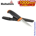 【5日は!枚数限定 最大1,000円OFFクーポン】ハルタフォース クラフトマンズナイフHVK GH AV03802100 アウトドア キャンプ