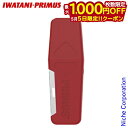 【5日は!枚数限定 最大1,000円OFFクーポン】イワタニプリムス イグニッションスチールL レッド P-C741260 nocu 売り尽くし 在庫処分