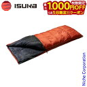 【5日は!枚数限定 最大1,000円OFFクーポン】イスカ シュラフ レクタ 500 山登り アウトドア 寝袋 封筒型 登山 山岳 来客用 布団セット 新生活