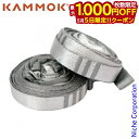 【5日は!枚数限定 最大1,000円OFFクーポン】カモック パイソン10 ウルトラライト グラナイトグレー KM5478GG