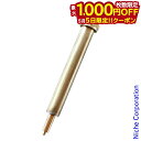 【5日は!枚数限定 最大1,000円OFFクーポン】武井バーナー製造 ストーブ ポンプ一式 301用 100497 パープルストーブ PURPLE STOVE ...