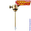 【5日は!枚数限定 最大1,000円OFFクーポン】武井バーナー製造 ストーブ 予熱器 301用 100541 パープルストーブ PURPLE STOVE