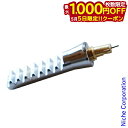 【5日は!枚数限定 最大1,000円OFFクーポン】武井バーナー製造 ストーブ 針付ギア 100619 パープルストーブ PURPLE STOVE