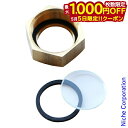 【5日は!枚数限定 最大1,000円OFFクーポン】武井バーナー製造 ストーブ メーター (組) 100664 パープルストーブ PURPLE STOVE T-...