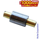 【5日は!枚数限定 最大1,000円OFFクーポン】武井バーナー製造 ストーブ モールドパッキン 100756 パープルストーブ PURPLE STOVE T-...